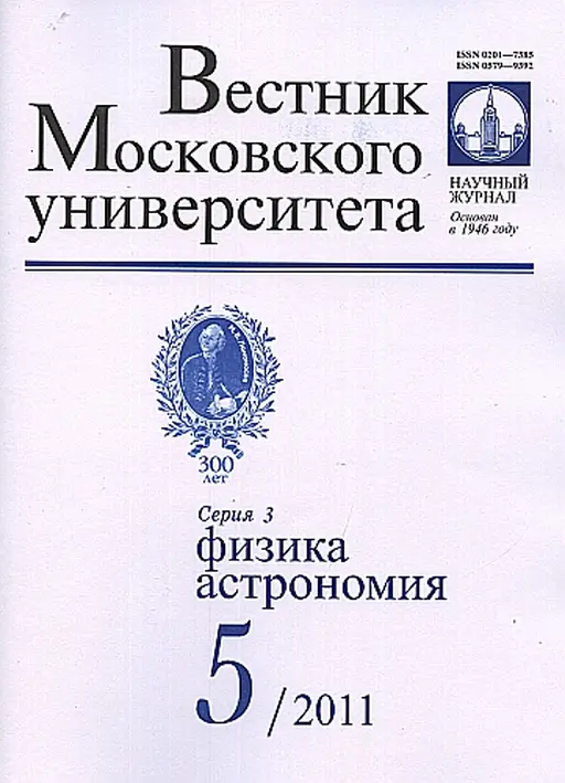12926-b.webp