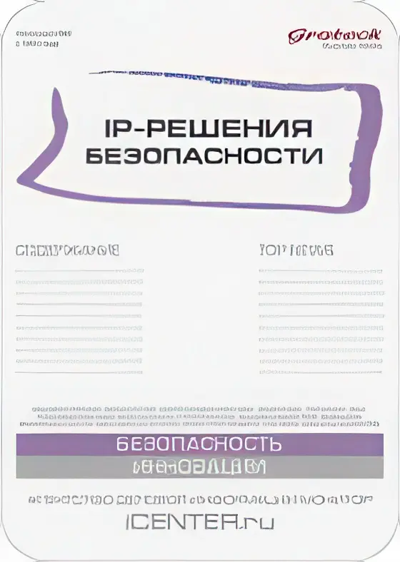 3881.webp