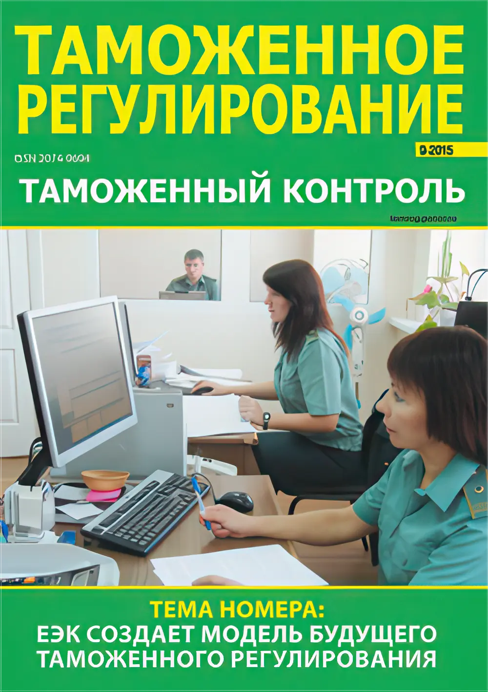 5.webp