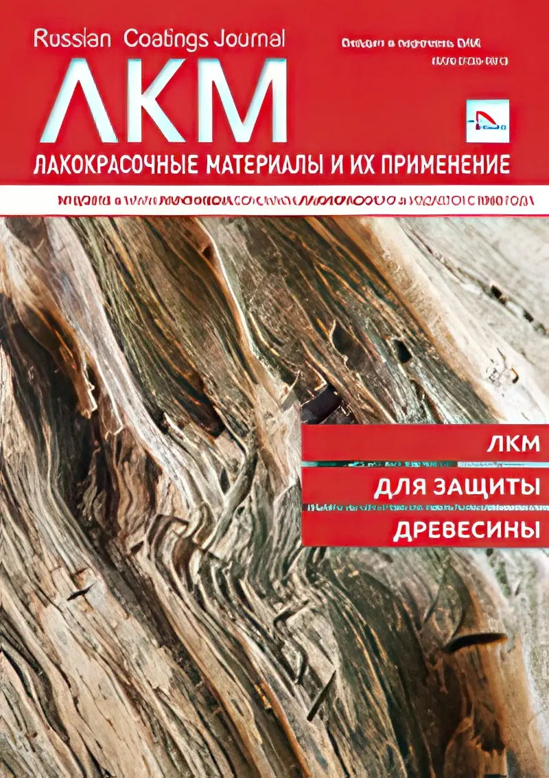 LKM.webp
