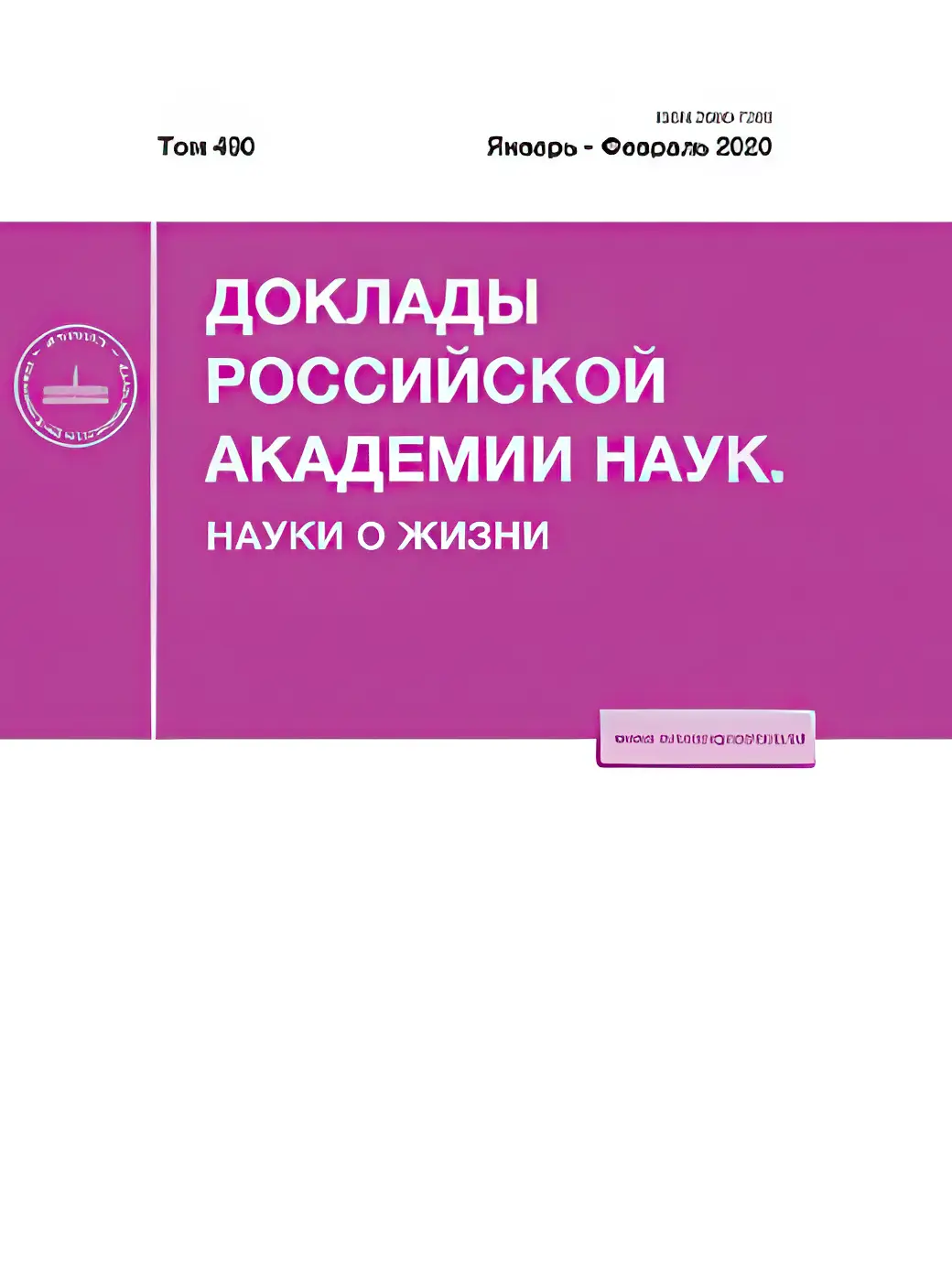 Nayk20o20j.webp
