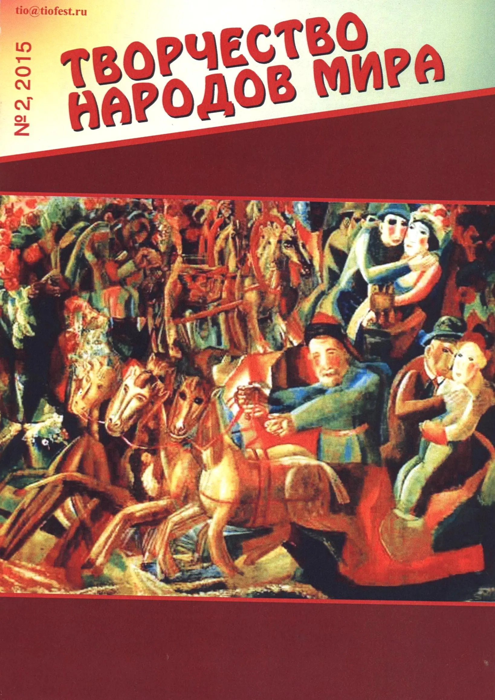 Tvorh20narodov20mira.webp