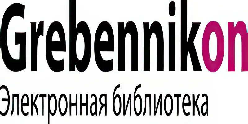 grebennikon11122.webp