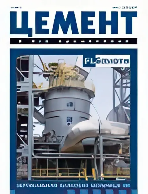 timent.201jpg.webp